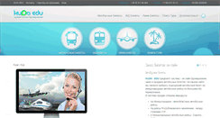 Desktop Screenshot of kuda-edu.com